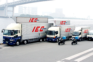 IECの国内輸送業務