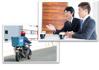 専属ルート配送サービスの活用イメージ(バイク便とビジネス商談)